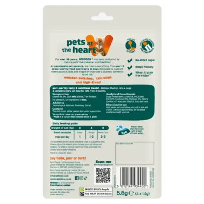 Webbox, Lick-e-Pops Chicken Cat Treats 4 Pack - Image 2