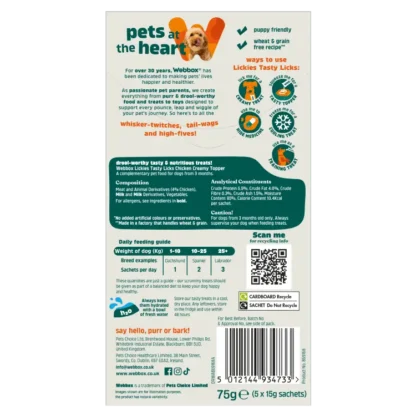 Webbox Lickies Tasty Licks Chicken Creamy 5 Pack 75g - Image 2